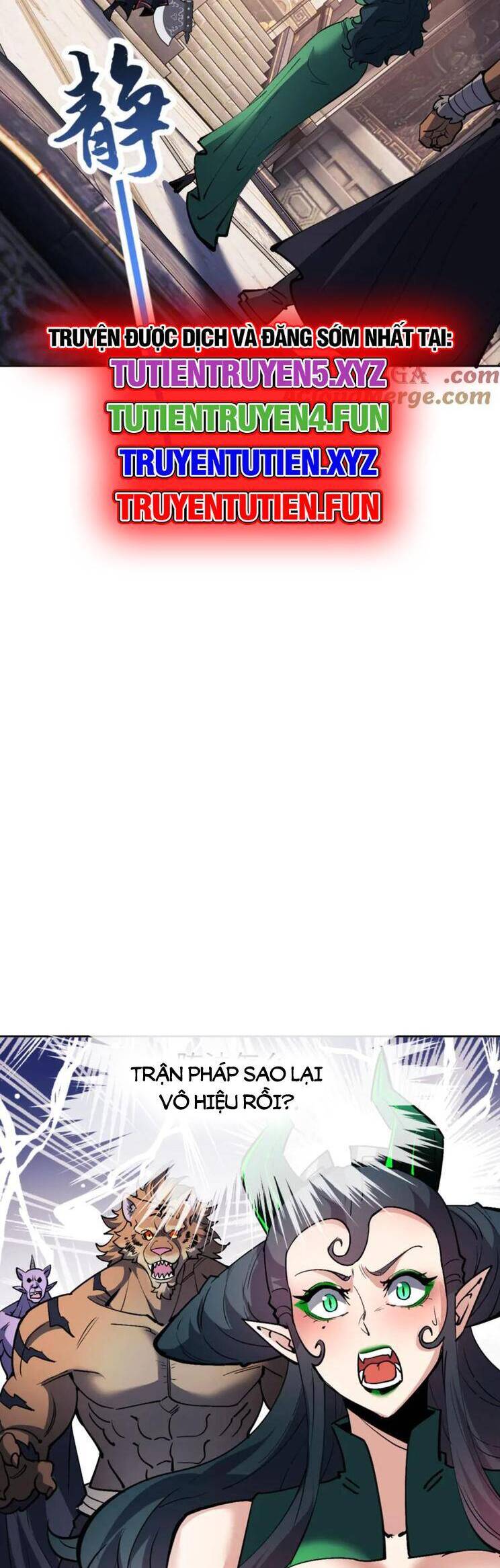 Sư Tôn: Nghịch Đồ Này Mới Không Phải Là Thánh Tử Chapter 75 - Trang 4