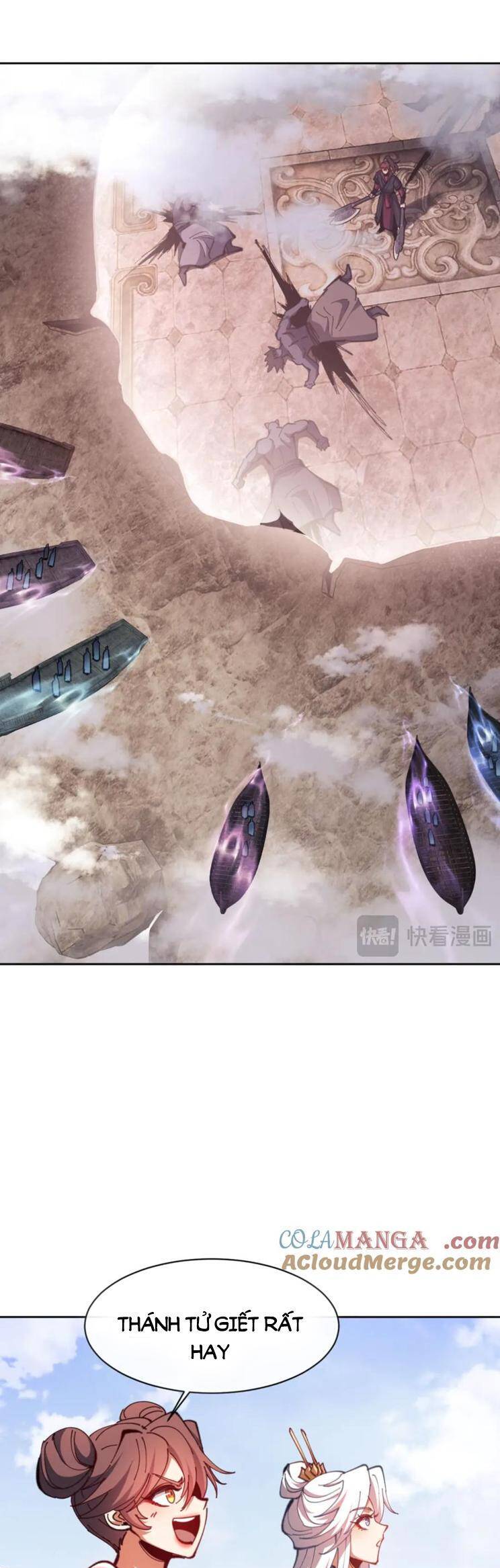 Sư Tôn: Nghịch Đồ Này Mới Không Phải Là Thánh Tử Chapter 75 - Trang 4