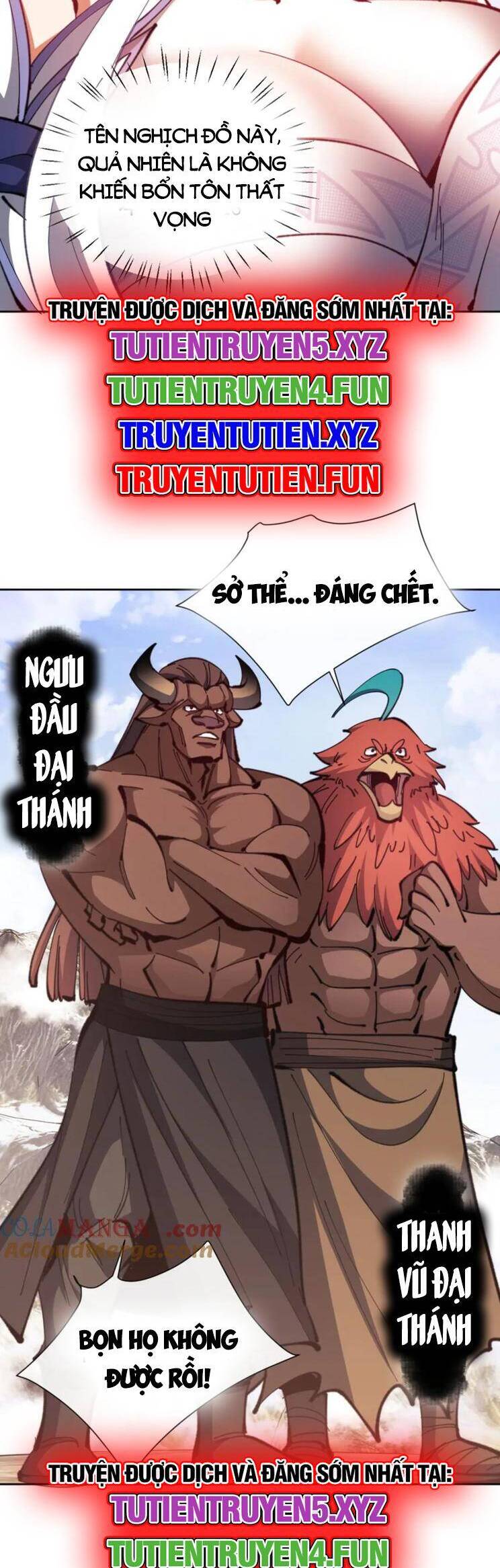 Sư Tôn: Nghịch Đồ Này Mới Không Phải Là Thánh Tử Chapter 75 - Trang 4