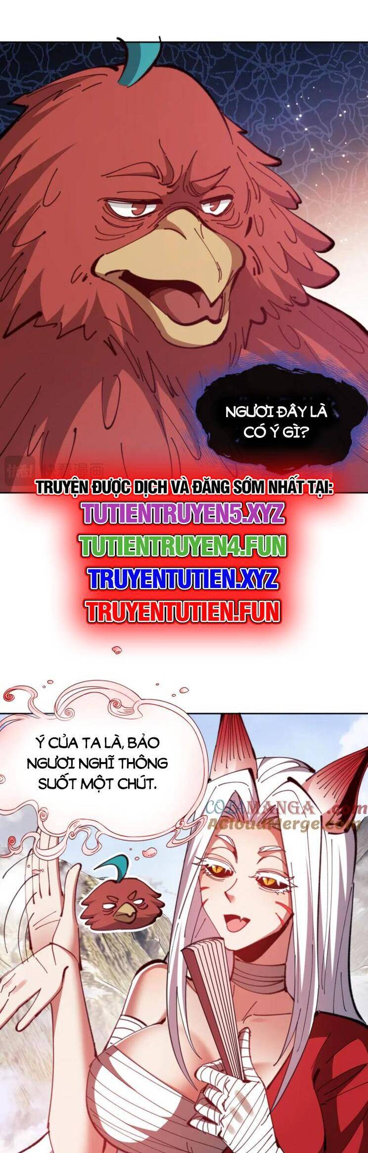 Sư Tôn: Nghịch Đồ Này Mới Không Phải Là Thánh Tử Chapter 75 - Trang 4