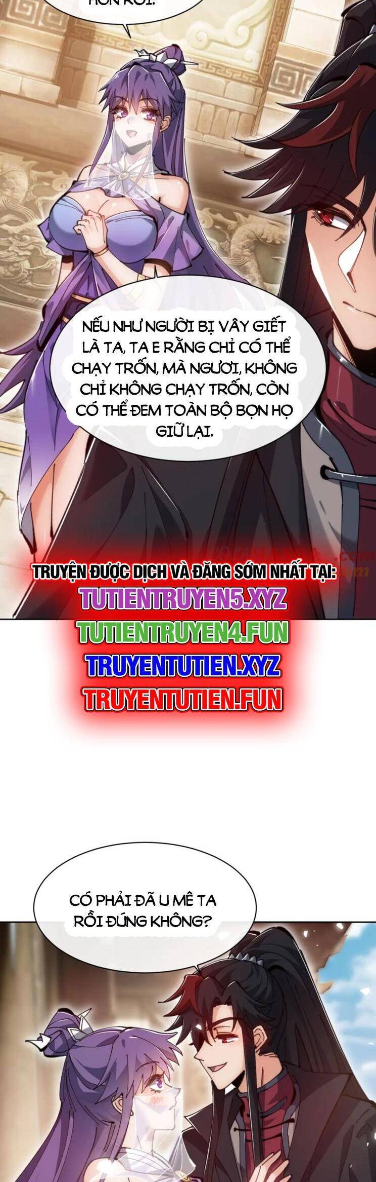 Sư Tôn: Nghịch Đồ Này Mới Không Phải Là Thánh Tử Chapter 76 - Trang 4