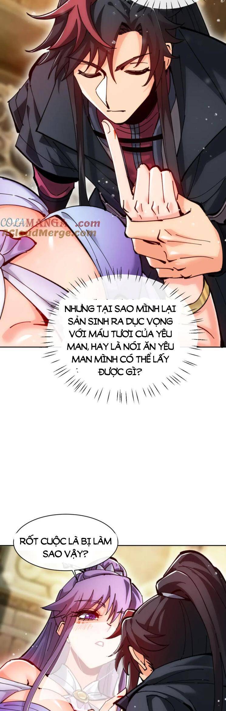 Sư Tôn: Nghịch Đồ Này Mới Không Phải Là Thánh Tử Chapter 76 - Trang 4