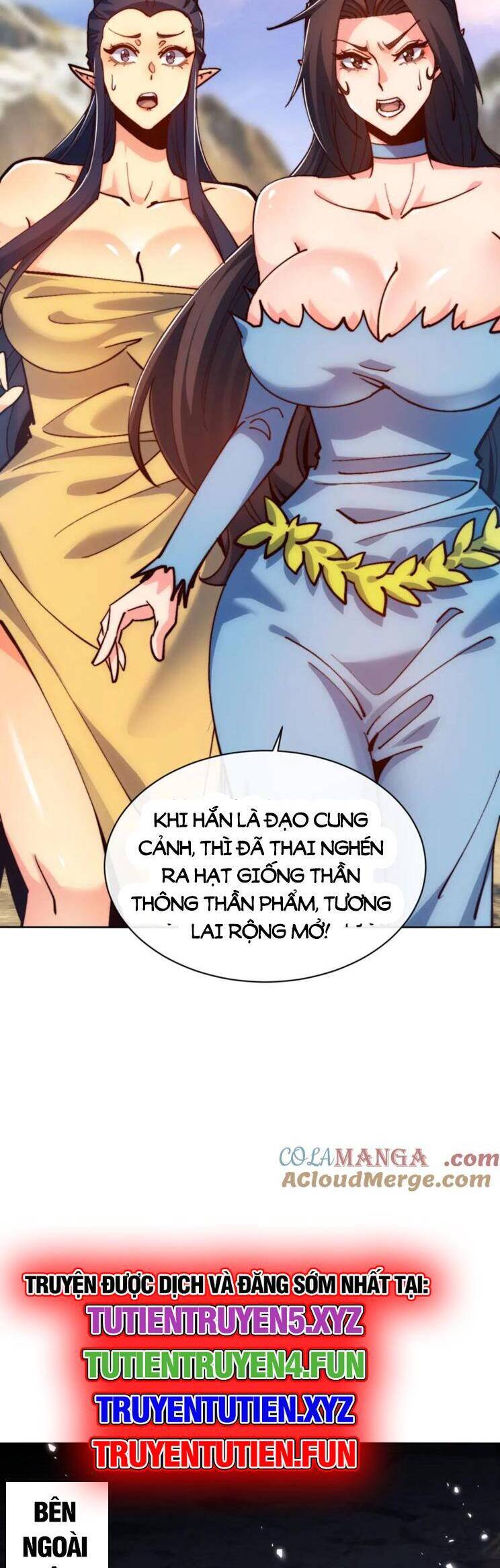 Sư Tôn: Nghịch Đồ Này Mới Không Phải Là Thánh Tử Chapter 76 - Trang 4