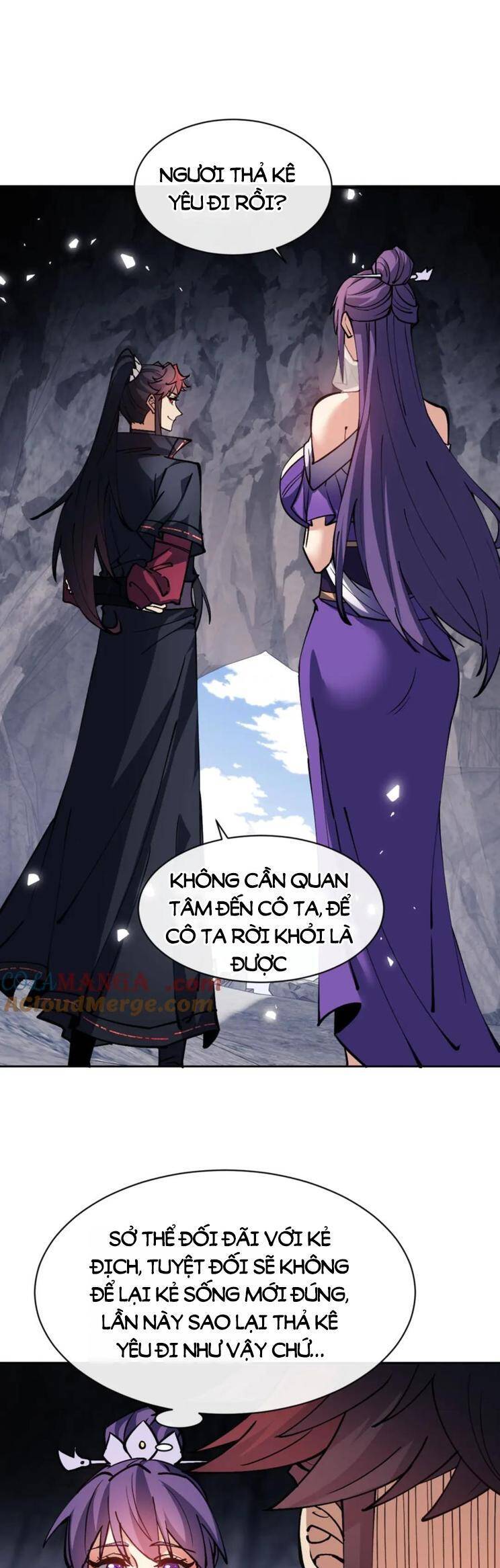 Sư Tôn: Nghịch Đồ Này Mới Không Phải Là Thánh Tử Chapter 77 - Trang 4