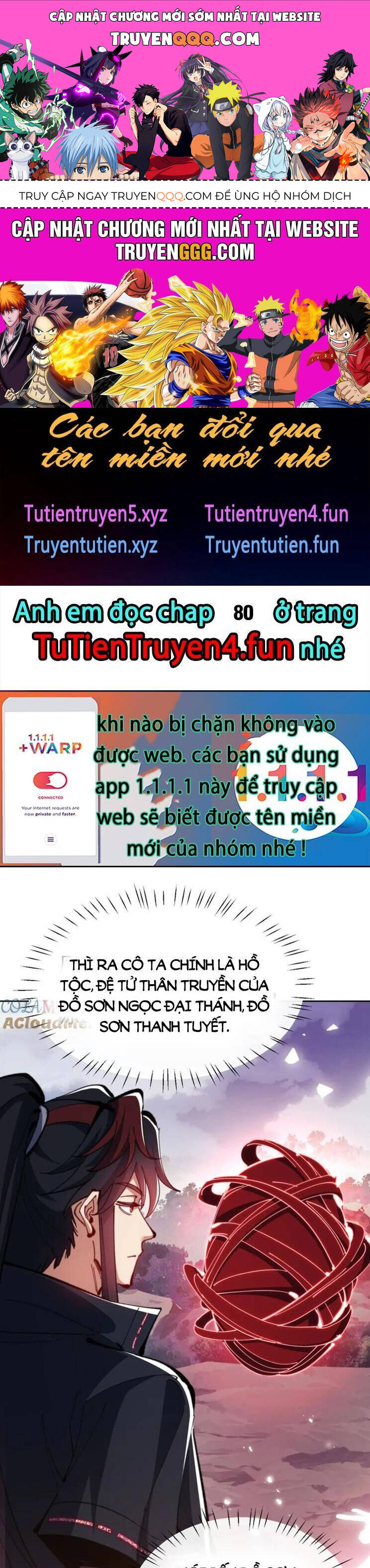 Sư Tôn: Nghịch Đồ Này Mới Không Phải Là Thánh Tử Chapter 78 - Trang 4