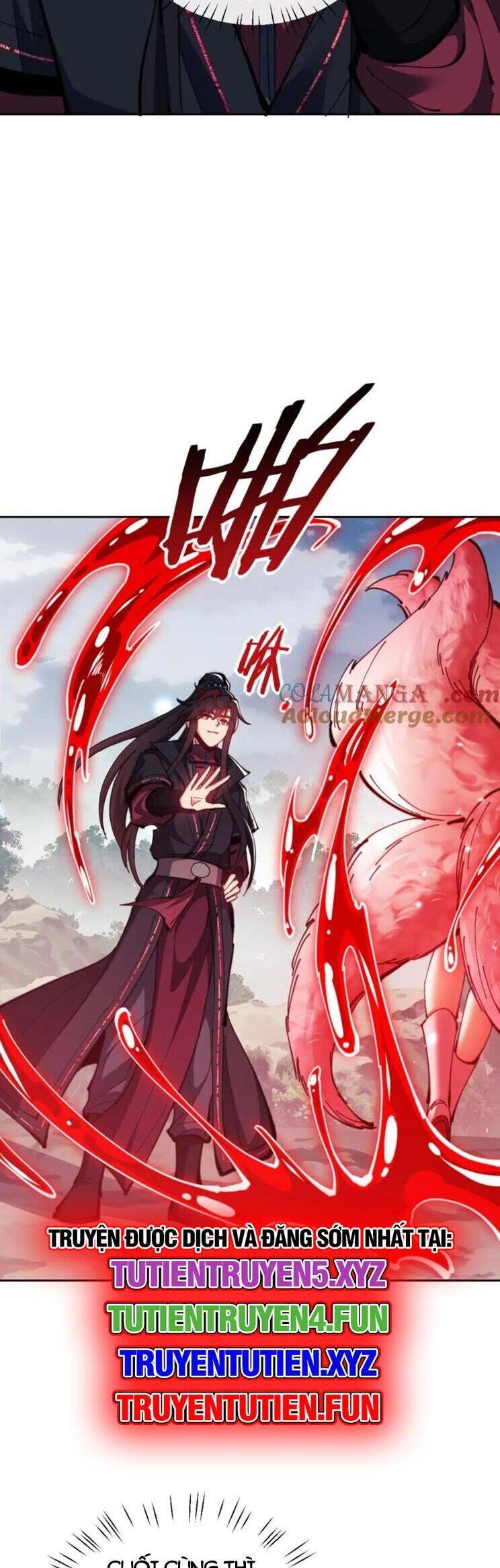 Sư Tôn: Nghịch Đồ Này Mới Không Phải Là Thánh Tử Chapter 78 - Trang 4