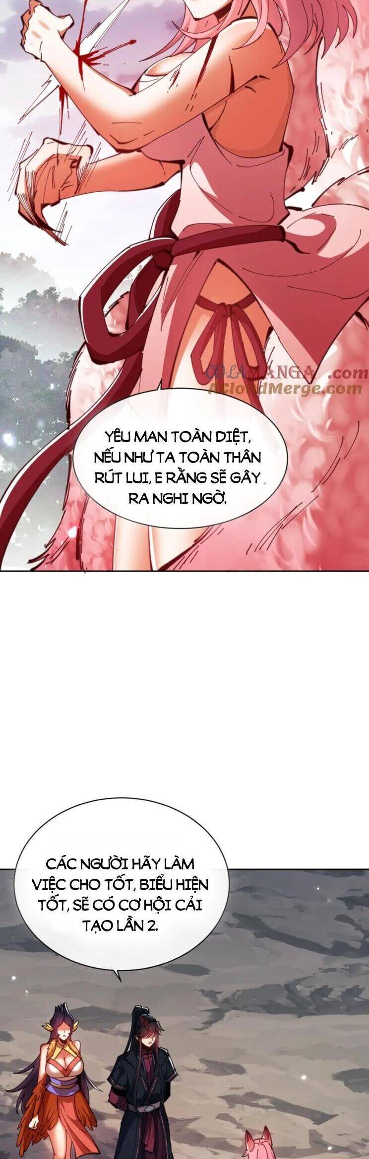 Sư Tôn: Nghịch Đồ Này Mới Không Phải Là Thánh Tử Chapter 78 - Trang 4