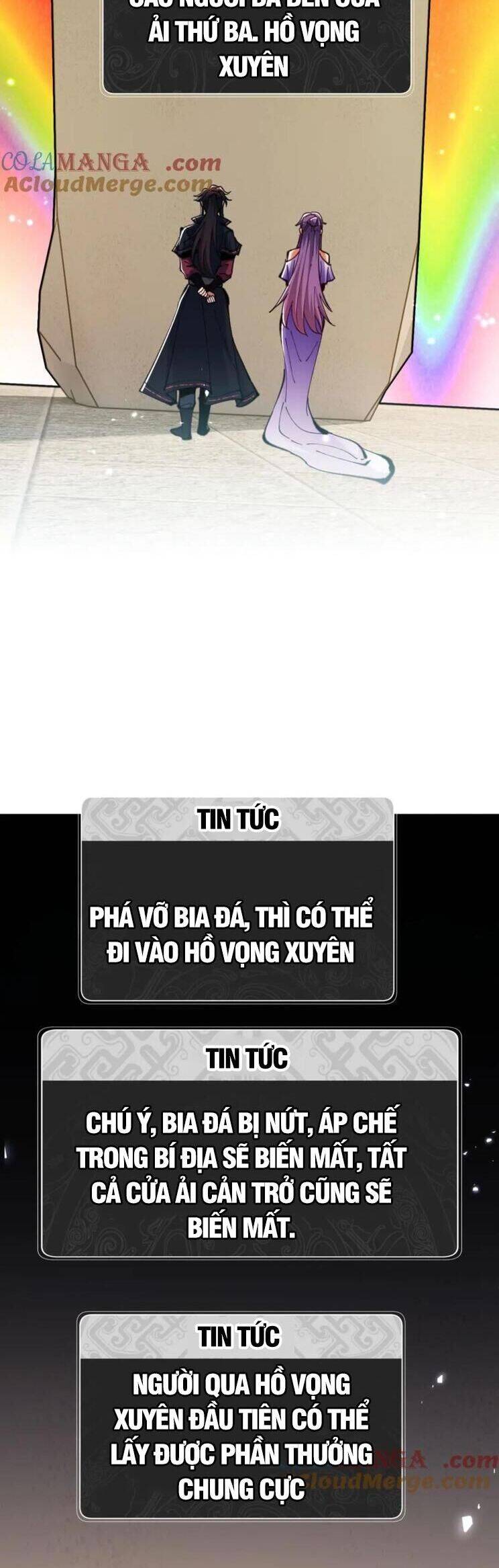 Sư Tôn: Nghịch Đồ Này Mới Không Phải Là Thánh Tử Chapter 78 - Trang 4