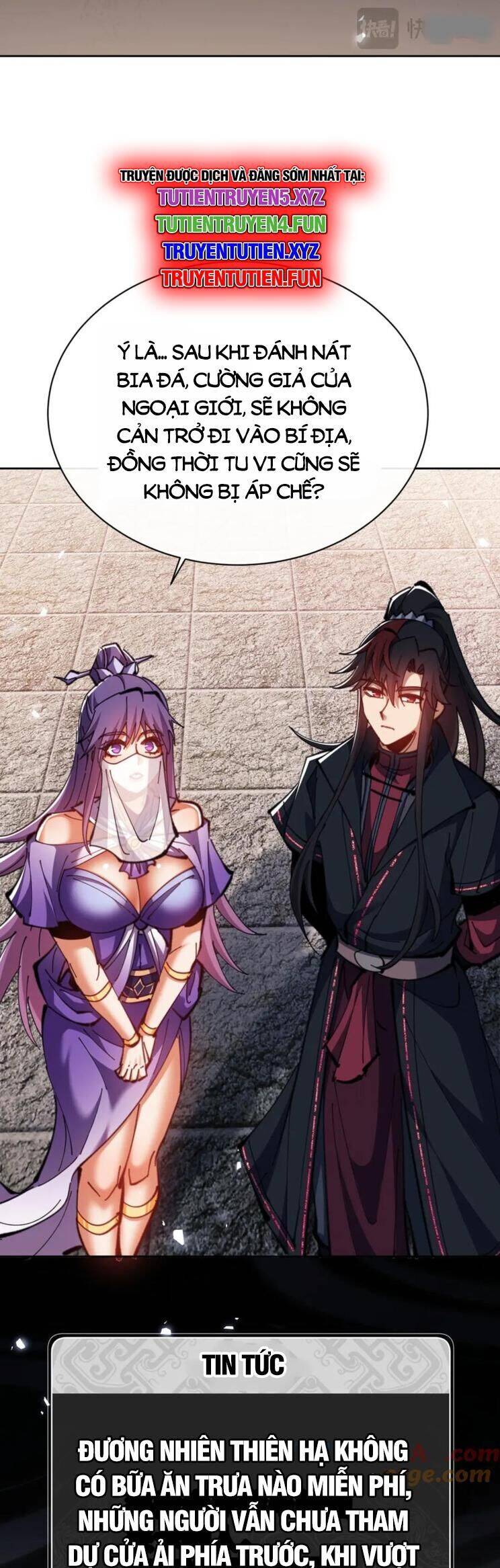 Sư Tôn: Nghịch Đồ Này Mới Không Phải Là Thánh Tử Chapter 78 - Trang 4