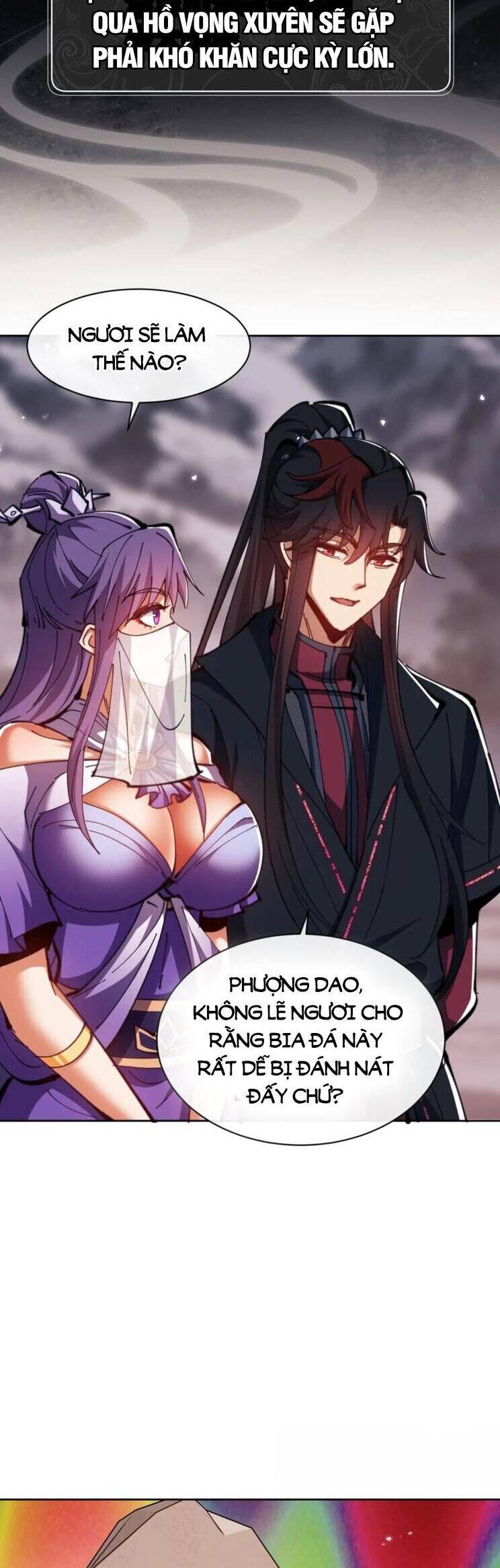 Sư Tôn: Nghịch Đồ Này Mới Không Phải Là Thánh Tử Chapter 78 - Trang 4