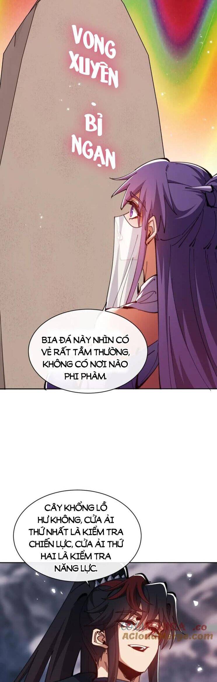 Sư Tôn: Nghịch Đồ Này Mới Không Phải Là Thánh Tử Chapter 78 - Trang 4