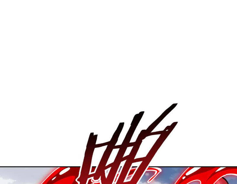 Sư Tôn: Nghịch Đồ Này Mới Không Phải Là Thánh Tử Chapter 79 - Trang 4