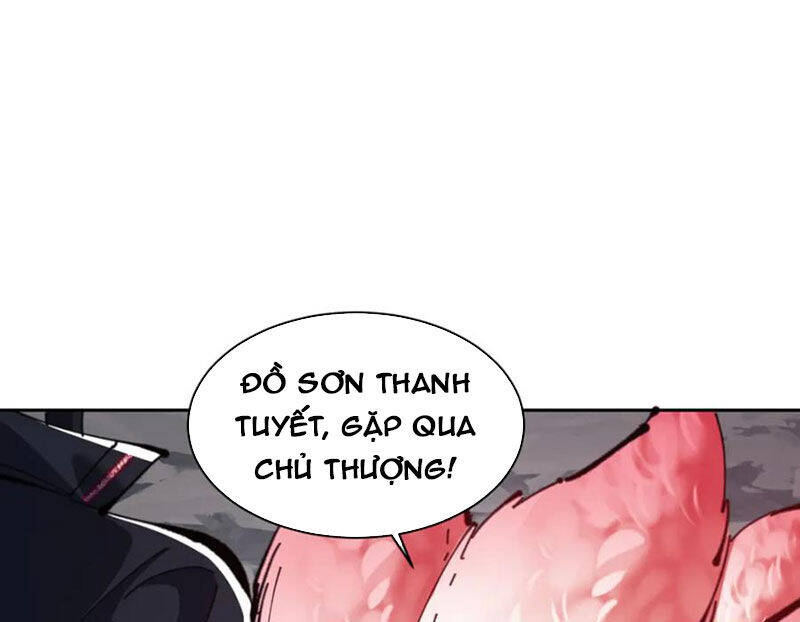 Sư Tôn: Nghịch Đồ Này Mới Không Phải Là Thánh Tử Chapter 79 - Trang 4