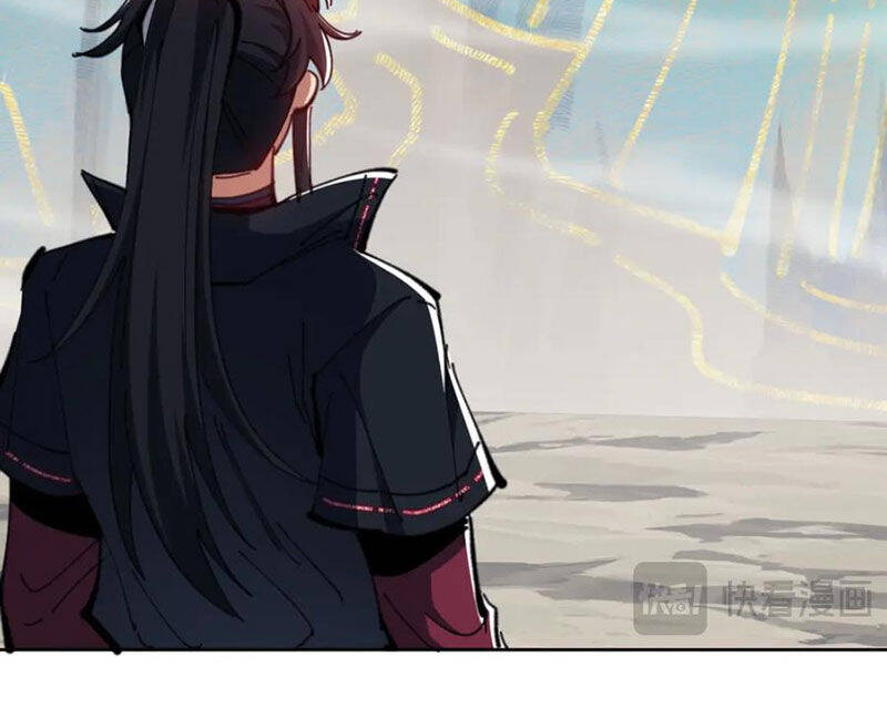 Sư Tôn: Nghịch Đồ Này Mới Không Phải Là Thánh Tử Chapter 79 - Trang 4