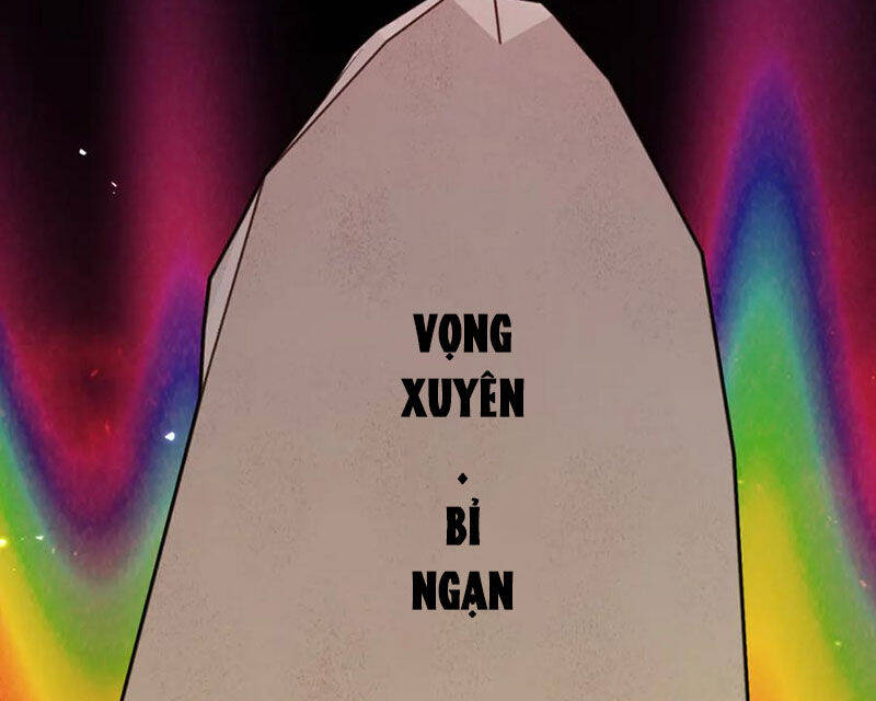 Sư Tôn: Nghịch Đồ Này Mới Không Phải Là Thánh Tử Chapter 79 - Trang 4