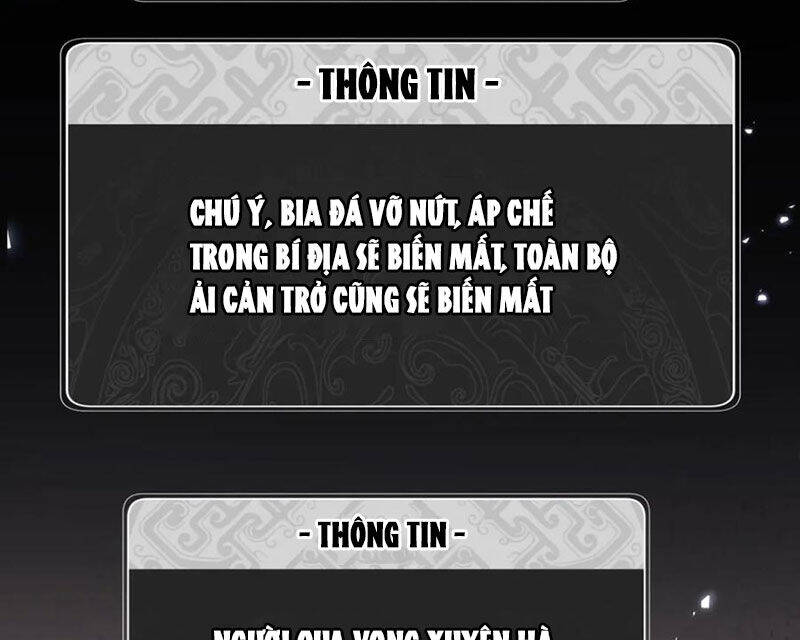 Sư Tôn: Nghịch Đồ Này Mới Không Phải Là Thánh Tử Chapter 79 - Trang 4