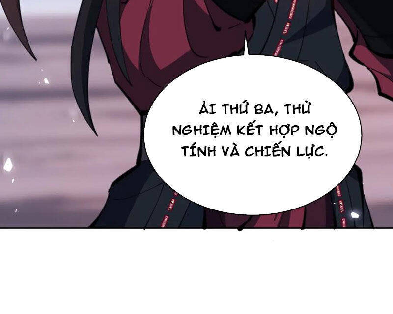 Sư Tôn: Nghịch Đồ Này Mới Không Phải Là Thánh Tử Chapter 79 - Trang 4