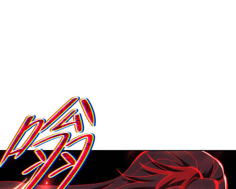 Sư Tôn: Nghịch Đồ Này Mới Không Phải Là Thánh Tử Chapter 79 - Trang 4