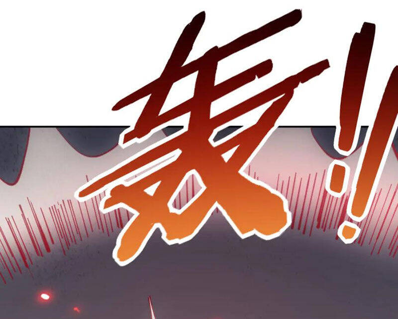 Sư Tôn: Nghịch Đồ Này Mới Không Phải Là Thánh Tử Chapter 79 - Trang 4