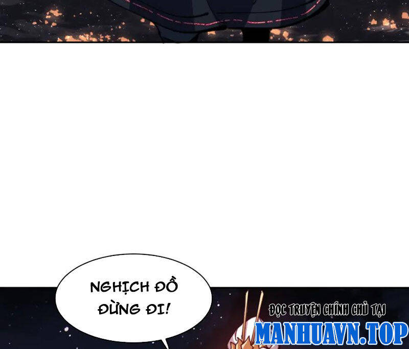 Sư Tôn: Nghịch Đồ Này Mới Không Phải Là Thánh Tử Chapter 79 - Trang 4