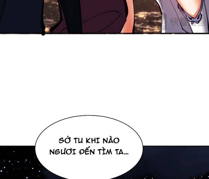 Sư Tôn: Nghịch Đồ Này Mới Không Phải Là Thánh Tử Chapter 79 - Trang 4