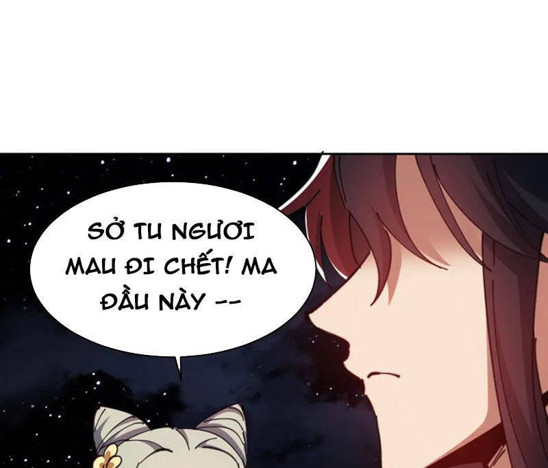 Sư Tôn: Nghịch Đồ Này Mới Không Phải Là Thánh Tử Chapter 79 - Trang 4