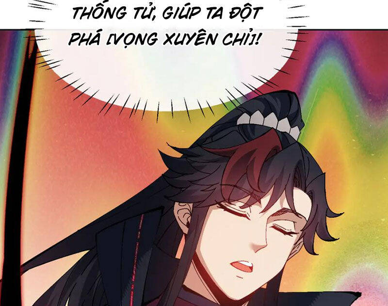 Sư Tôn: Nghịch Đồ Này Mới Không Phải Là Thánh Tử Chapter 79 - Trang 4