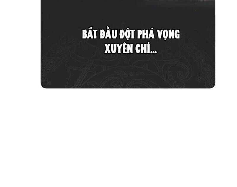 Sư Tôn: Nghịch Đồ Này Mới Không Phải Là Thánh Tử Chapter 79 - Trang 4