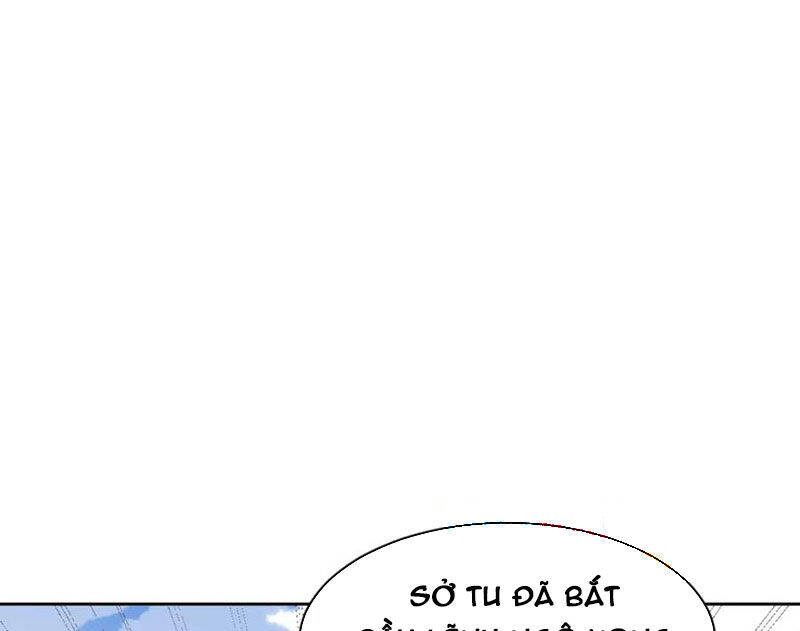 Sư Tôn: Nghịch Đồ Này Mới Không Phải Là Thánh Tử Chapter 79 - Trang 4