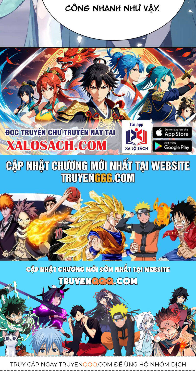 Sư Tôn: Nghịch Đồ Này Mới Không Phải Là Thánh Tử Chapter 79 - Trang 4