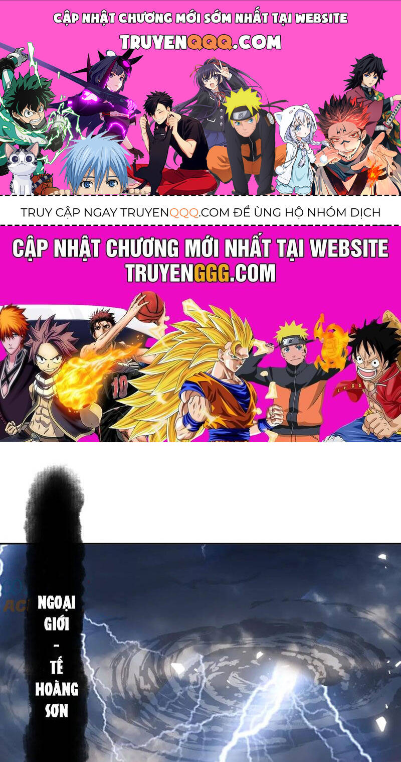 Sư Tôn: Nghịch Đồ Này Mới Không Phải Là Thánh Tử Chapter 80 - Trang 4