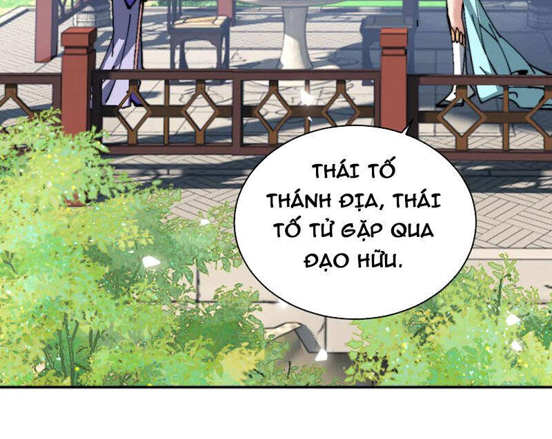 Sư Tôn: Nghịch Đồ Này Mới Không Phải Là Thánh Tử Chapter 80 - Trang 4