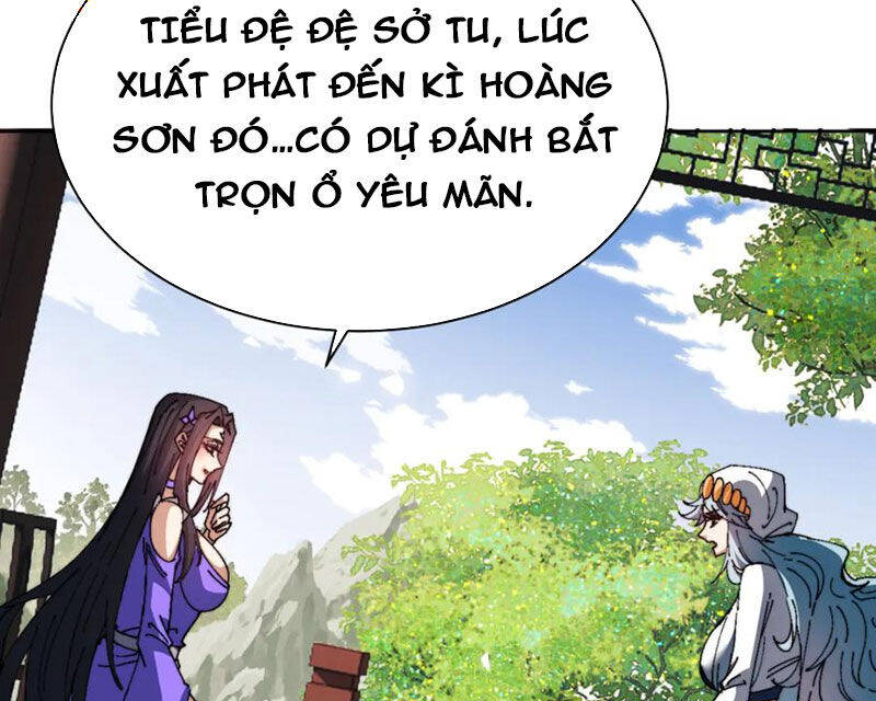Sư Tôn: Nghịch Đồ Này Mới Không Phải Là Thánh Tử Chapter 80 - Trang 4