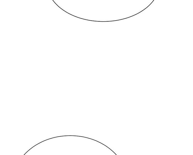 Sư Tôn: Nghịch Đồ Này Mới Không Phải Là Thánh Tử Chapter 80 - Trang 4