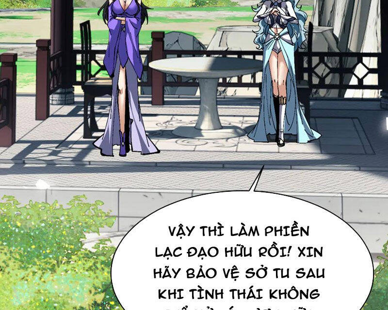 Sư Tôn: Nghịch Đồ Này Mới Không Phải Là Thánh Tử Chapter 80 - Trang 4