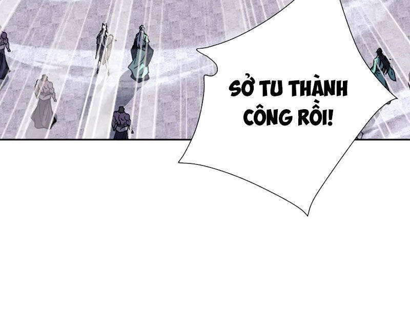 Sư Tôn: Nghịch Đồ Này Mới Không Phải Là Thánh Tử Chapter 80 - Trang 4