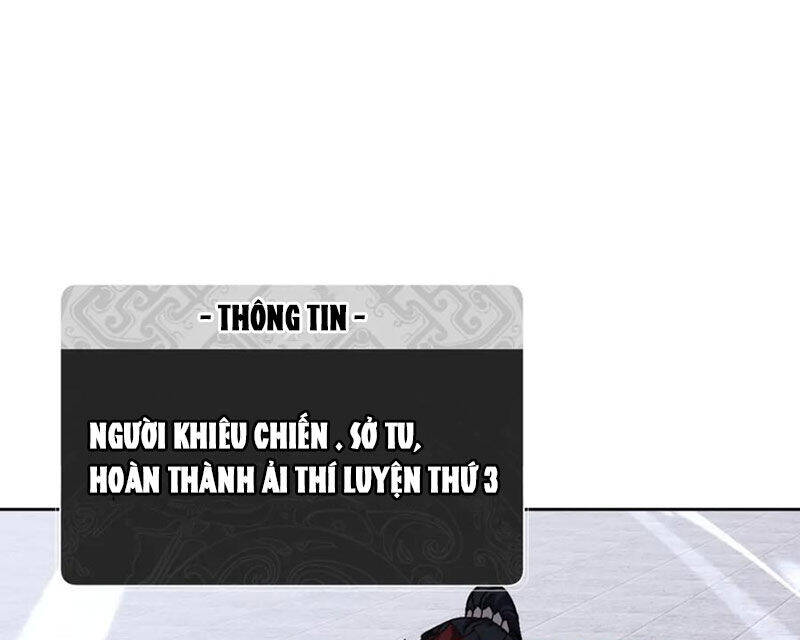 Sư Tôn: Nghịch Đồ Này Mới Không Phải Là Thánh Tử Chapter 80 - Trang 4