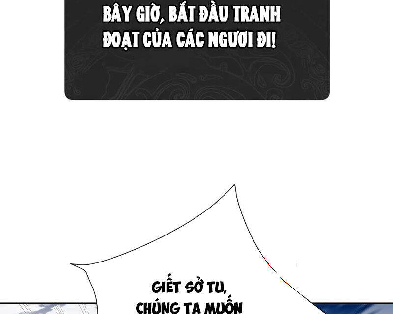 Sư Tôn: Nghịch Đồ Này Mới Không Phải Là Thánh Tử Chapter 80 - Trang 4