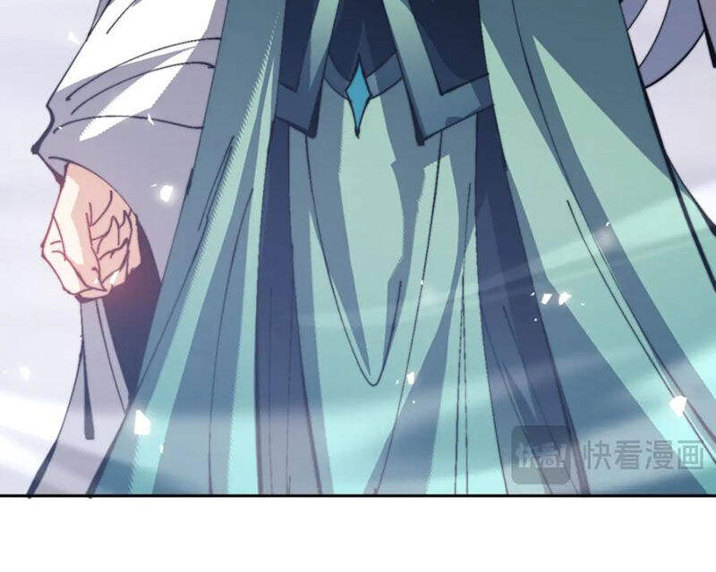 Sư Tôn: Nghịch Đồ Này Mới Không Phải Là Thánh Tử Chapter 80 - Trang 4