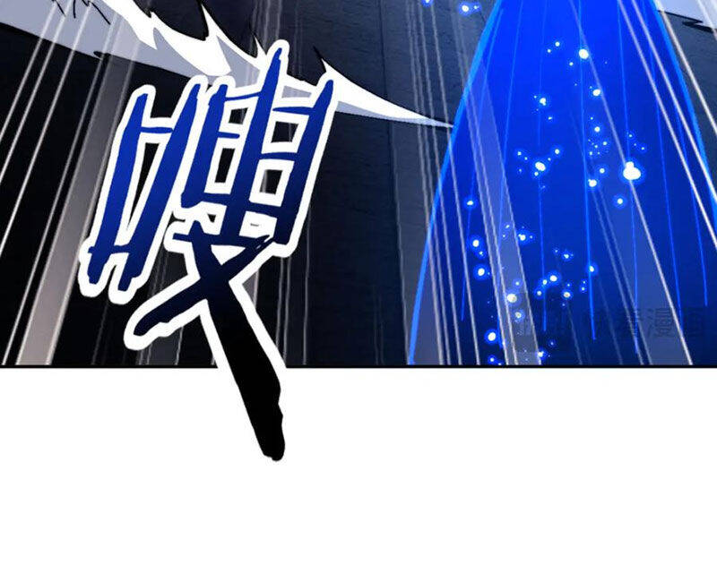 Sư Tôn: Nghịch Đồ Này Mới Không Phải Là Thánh Tử Chapter 80 - Trang 4