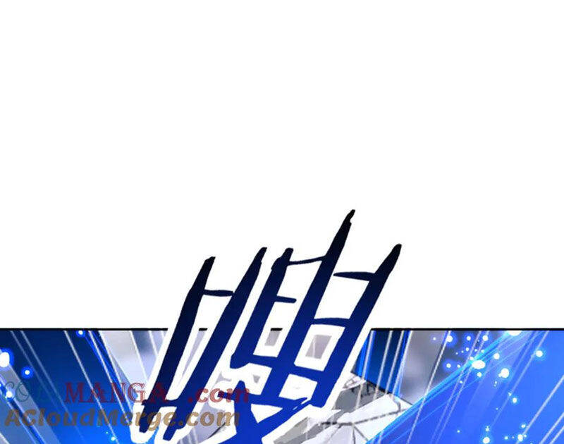 Sư Tôn: Nghịch Đồ Này Mới Không Phải Là Thánh Tử Chapter 80 - Trang 4