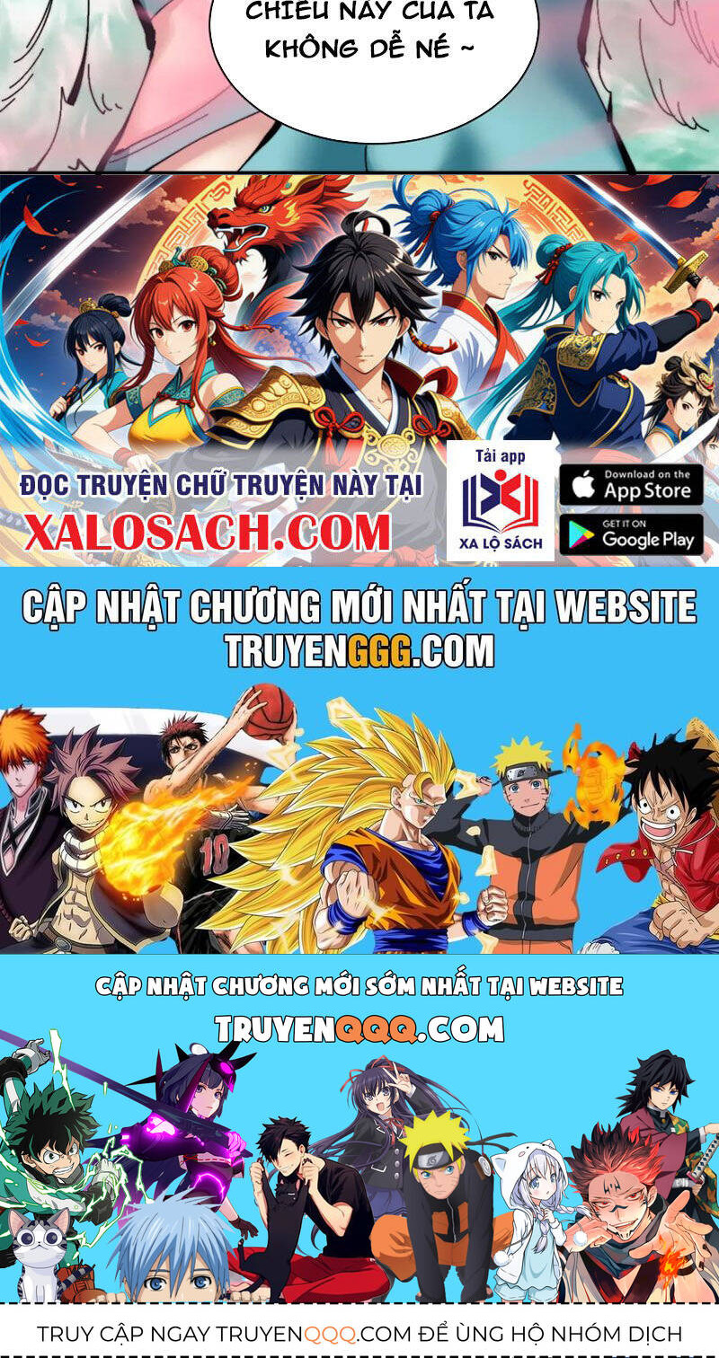 Sư Tôn: Nghịch Đồ Này Mới Không Phải Là Thánh Tử Chapter 80 - Trang 4