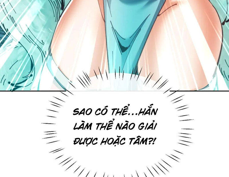 Sư Tôn: Nghịch Đồ Này Mới Không Phải Là Thánh Tử Chapter 81 - Trang 4