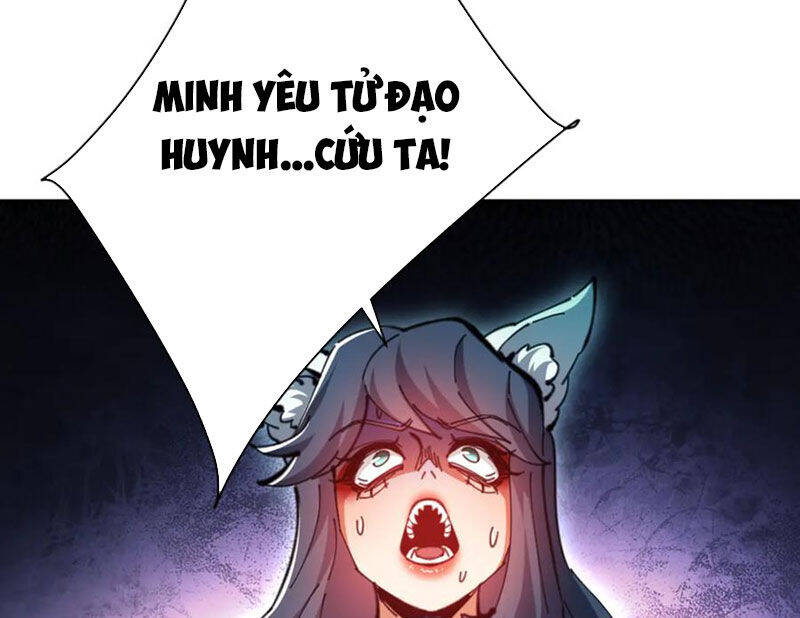 Sư Tôn: Nghịch Đồ Này Mới Không Phải Là Thánh Tử Chapter 81 - Trang 4