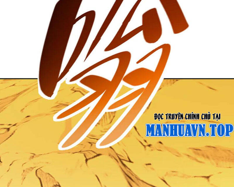 Sư Tôn: Nghịch Đồ Này Mới Không Phải Là Thánh Tử Chapter 81 - Trang 4