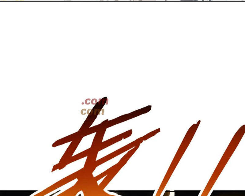 Sư Tôn: Nghịch Đồ Này Mới Không Phải Là Thánh Tử Chapter 81 - Trang 4