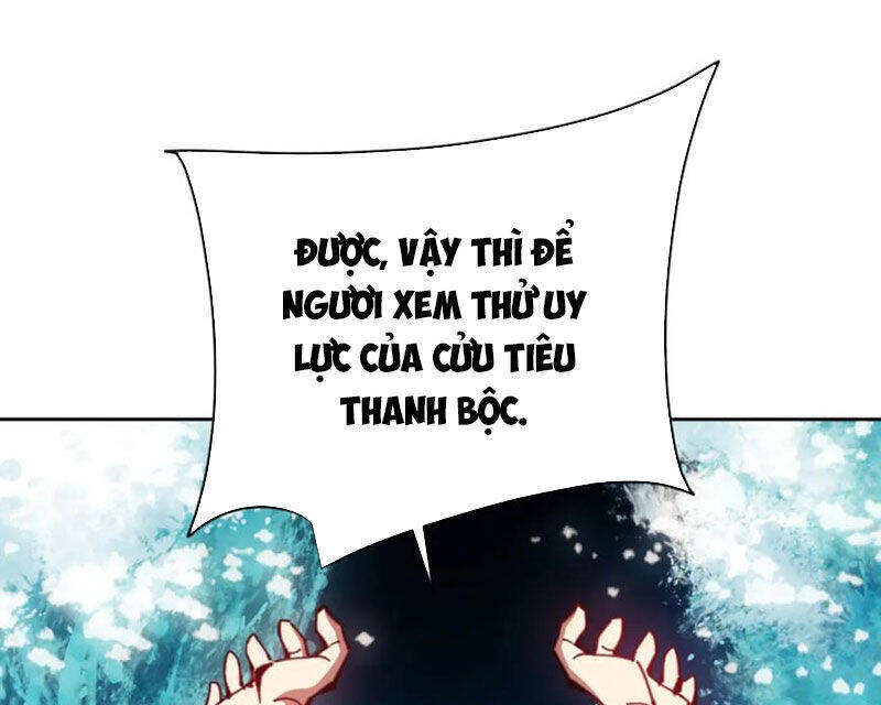 Sư Tôn: Nghịch Đồ Này Mới Không Phải Là Thánh Tử Chapter 81 - Trang 4