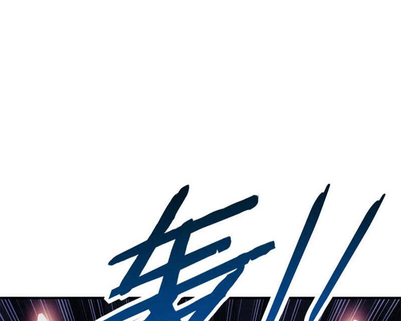 Sư Tôn: Nghịch Đồ Này Mới Không Phải Là Thánh Tử Chapter 81 - Trang 4