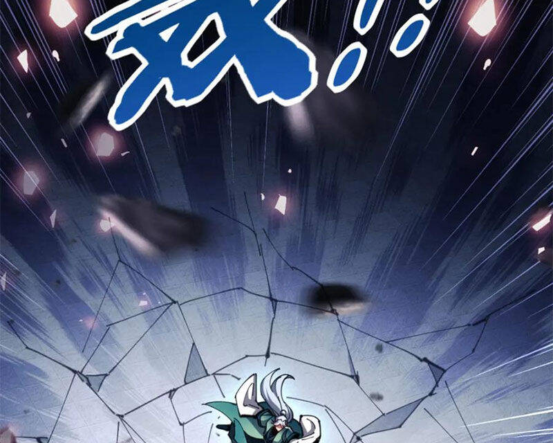 Sư Tôn: Nghịch Đồ Này Mới Không Phải Là Thánh Tử Chapter 81 - Trang 4