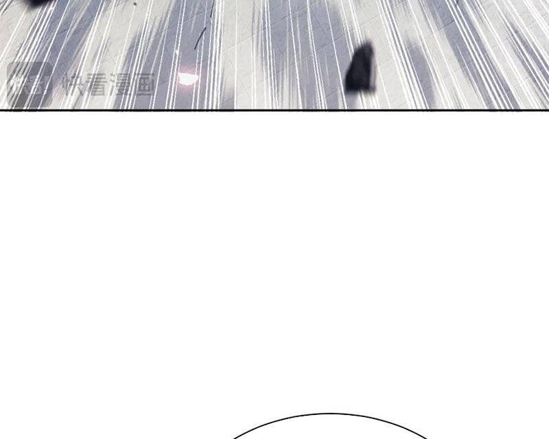 Sư Tôn: Nghịch Đồ Này Mới Không Phải Là Thánh Tử Chapter 81 - Trang 4